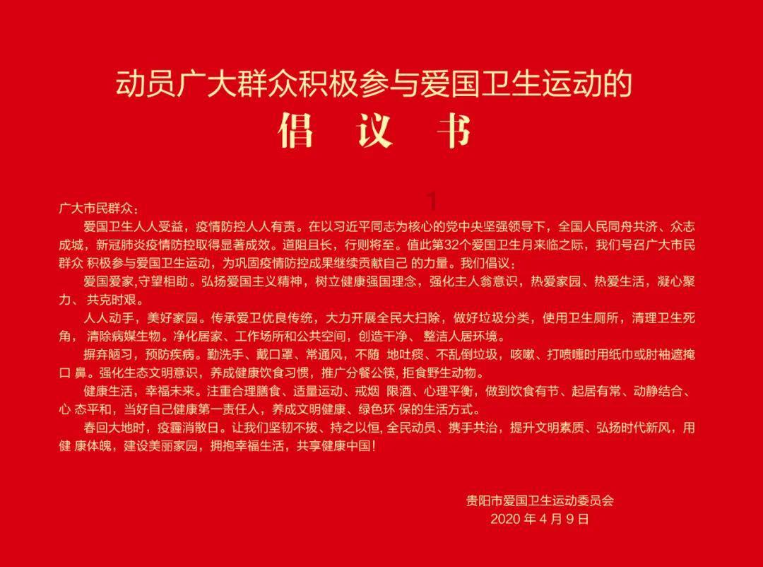 哈哈体育